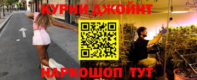 трава Новодвинск