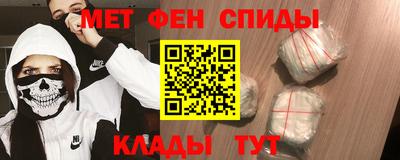 трава Новодвинск