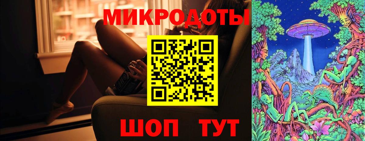 Галлюциногенные грибы Cubensis  Вход с VPN  Углич 